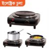 Osaka Induction Hot Plate portable electric stove Cooker