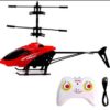 Helicopter toys with remote control