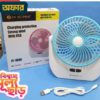 Rechargeable Fan