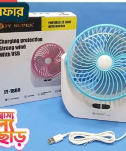 Rechargeable Fan
