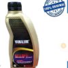 YAMALUBE 10W-400 Mineral