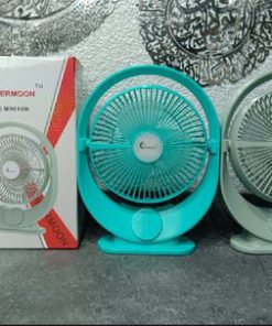Recgarging Fan 7"