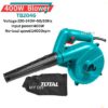 Total Aspirator Blower TB-2046