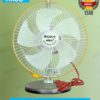 Sony niico Business Class 9 inc fan