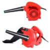 Hand blower Machine