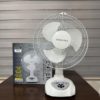 Defender Charger Fan 12"