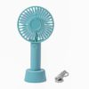 Fan Classic