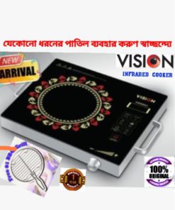 Infrared Inverter Cooker VSN-40A3