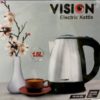 Vision Electric Kettle 1.5 Ltr