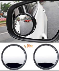2 Pieces spot blind shape view mirror