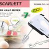Electric Hand Mixer 7 Speed M-SC-111