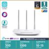 TP-Link TL-WR845N 300 Mbps Wireless Wi-Fi Router