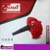 AXpart Air blower Dust cleaning machine Hand Blower Heavy Duty