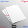 Offset paper - A4 Size - 120gsm _100pc